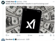 马斯克辟谣xAI寻求融资：假的！