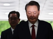 尹锡悦在押期间户外锻炼受限？韩法务部：每天1小时，需单独活动