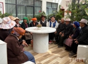 【辉煌60载魅力新西藏】拉萨河畔三有村幸福驿站：托起“一老一小”稳稳的幸福